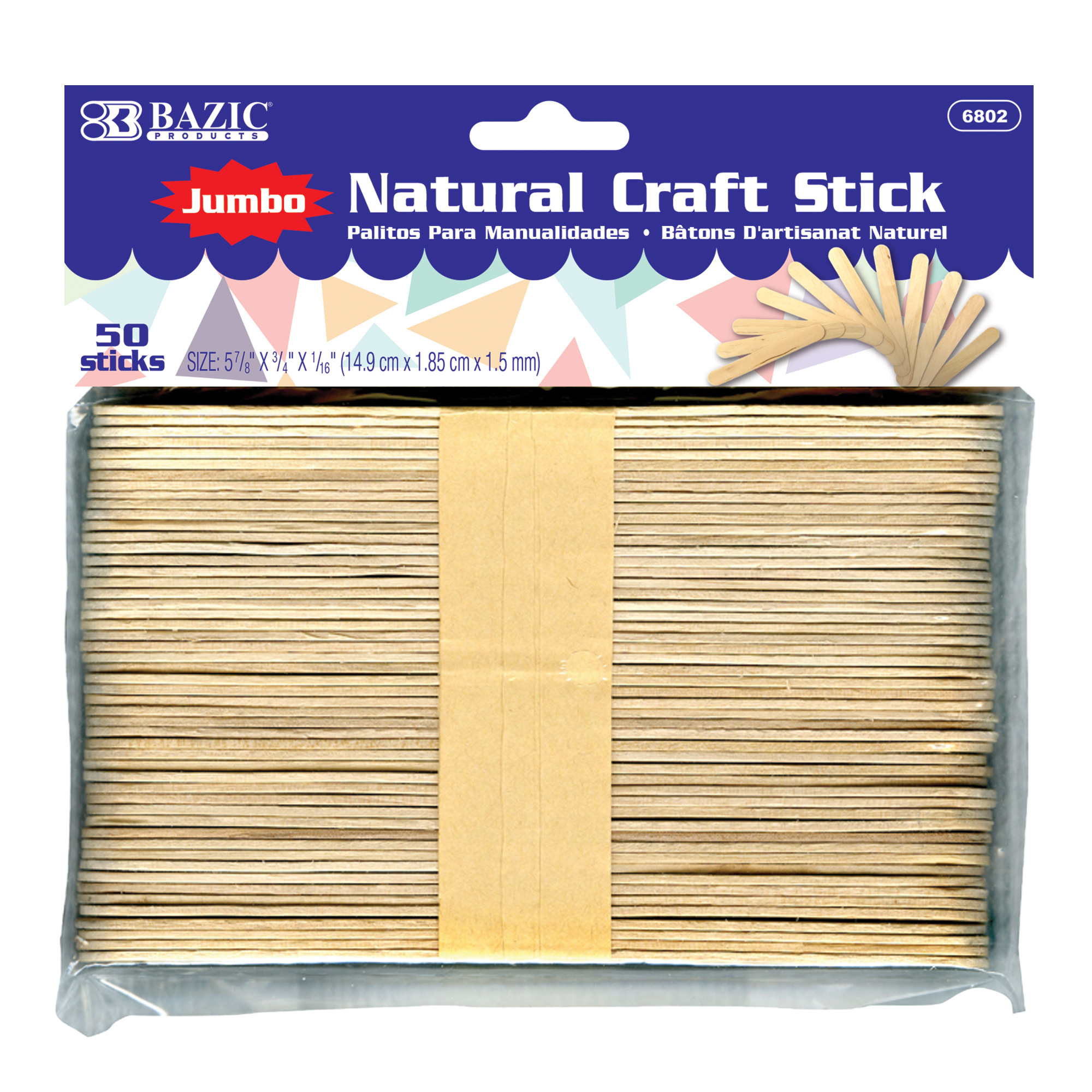 BAZIC Jumbo Craft Sticks Natural Wood, Large Non Toxic Stick, 50